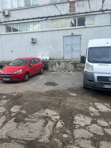 Baicului nr. 80, Bucuresti