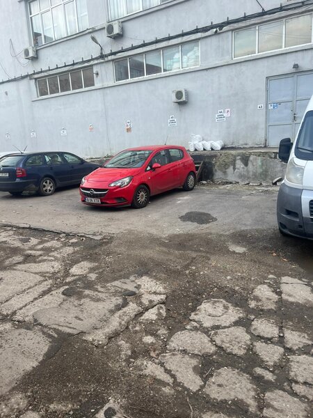 Baicului nr. 80, Bucuresti